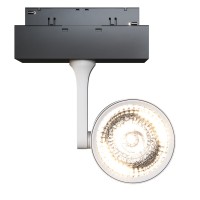 Светильник трековый MAYTONI Oko TR024-2-10W3K (10 Вт,3000 K,белый)