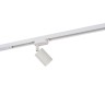Светильник трековый спот DENKIRS DK6201-WH белый (50W)
