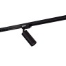 Светильник трековый спот DENKIRS DK6202-BK чёрный (50W)
