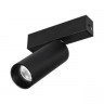 Arlight · MAG-25 · 033239