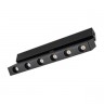 Светильник трековый ARLIGHT MAG-25 DOTS-FOLD 034222 (18 Вт,4000 K,чёрный)