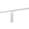 Светильник трековый спот DENKIRS DK6203-WH белый (50W)