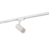 Светильник трековый спот DENKIRS DK6204-WH белый (50W)