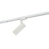 Светильник трековый спот DENKIRS DK6204-WH белый (50W)