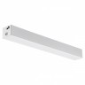 Монтажный короб для источника тока (драйвера) NOVOTECH FLUM 135114 (белый)