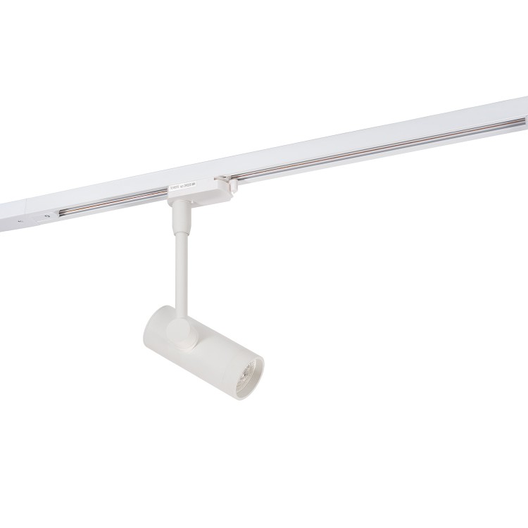 Светильник трековый спот DENKIRS DK6205-WH белый (50W)