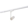 Светильник трековый спот DENKIRS DK6205-WH белый (50W)