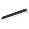 Arlight · MAG-45 · 026950