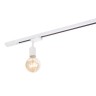 Светильник трековый спот DENKIRS DK6207-WH белый (50W)