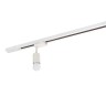 Светильник трековый спот DENKIRS DK6207-WH белый (50W)
