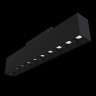 Светильник трековый MAYTONI POINTS TR014-2-20W3K-B (20 Вт,3000 K,чёрный)