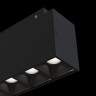 Светильник трековый MAYTONI POINTS TR014-2-10W3K-B (10 Вт,3000 K,чёрный)
