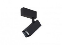 Светильник трековый спот чёрный EYE DL18793/01M Black DIM (10 Вт, 3000 K, 24 В)