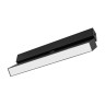 Светильник трековый ARLIGHT MAG-25 FLAT-FOLD 034238 (18 Вт,3000 K,чёрный)