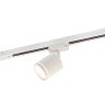 Светильник трековый спот DENKIRS DK6401-WH белый (9W, 630Lm, 3000K)
