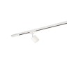 Светильник трековый спот DENKIRS DK6401-WH белый (9W, 630Lm, 3000K)
