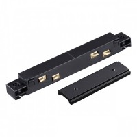 Коннектор питания прямой NOVOTECH FLUM 135103 (чёрный)