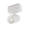 Arlight · MAG-45 · 026964