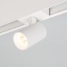 Arlight · MAG-45 · 026964