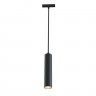 Светильник трековый подвесной MAYTONI Track lamps TR016-2-12W3K-B (13 Вт,3000 K,чёрный)