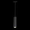 Светильник трековый подвесной MAYTONI Track lamps TR016-2-12W3K-B (13 Вт,3000 K,чёрный)
