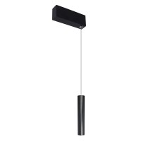 Светильник трековый подвесной чёрный CHARM DL18792/01M Black (9 Вт, 3000 K, 24 В)