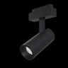 Светильник трековый поворотный MAYTONI Focus LED TR019-2-15W3K-B (15 Вт,3000 K,чёрный)