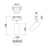 Светильник трековый поворотный MAYTONI Focus LED TR019-2-15W3K-MG (18 Вт,3000 K,золотой)