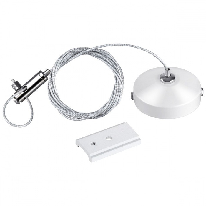 Подвес тросовый NOVOTECH FLUM 135096 (белый)