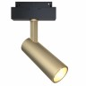 Светильник трековый поворотный MAYTONI Focus LED TR019-2-10W3K-MG (13 Вт,3000 K,золотой)