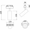 Светильник трековый поворотный MAYTONI Focus LED TR019-2-10W3K-MG (13 Вт,3000 K,золотой)