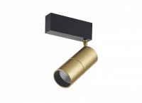Светильник трековый спот латунь HECK DL18789/01M Brass (10 Вт, 3000 K, 24 В)
