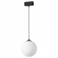 Светильник трековый подвесной NOVOTECH KIT HANG BALL 358537 (15 Вт,4000 K,белый)