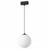 Светильник трековый подвесной NOVOTECH KIT HANG BALL 358537 (15 Вт,4000 K,белый)