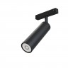 Светильник трековый поворотный MAYTONI Focus LED TR019-2-7W3K-B (7 Вт,3000 K,чёрный)
