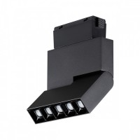 Светильник трековый поворотный NOVOTECH KIT POINTS-FOLD 358535 (12 Вт,4000 K,чёрный)