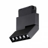 Светильник трековый поворотный NOVOTECH KIT POINTS-FOLD 358535 (12 Вт,4000 K,чёрный)