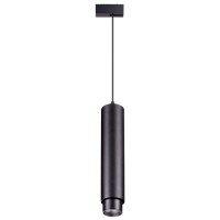 Светильник трековый подвесной NOVOTECH KIT SPOT-HANG 358077 (20 Вт,4000 K,чёрный)