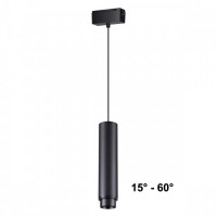 Светильник трековый подвесной NOVOTECH KIT SPOT-HANG 358532 (15 Вт,4000 K,чёрный)