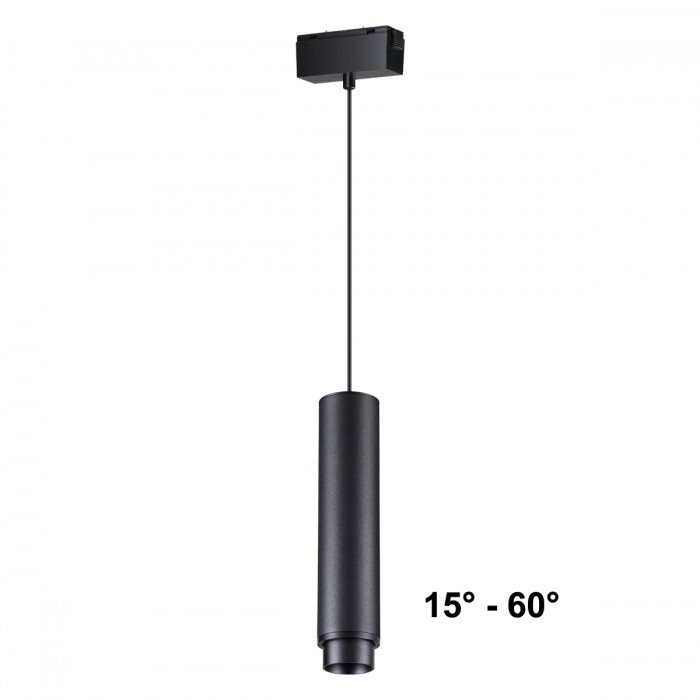 Светильник трековый подвесной NOVOTECH KIT SPOT-HANG 358532 (15 Вт,4000 K,чёрный)
