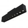 Светильник трековый MAYTONI POINTS TR014-2-20W4K-B (20 Вт,4000 K,чёрный)