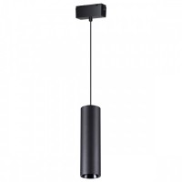 Светильник трековый подвесной NOVOTECH KIT SPOT-HANG 358531 (30 Вт,4000 K,чёрный)