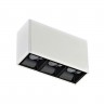 Светильник трековый белый EYE DL18781NW6WM (4 Вт, 4000 K, 24 В)