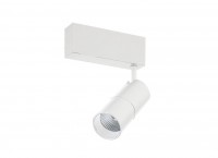 Светильник трековый спот  белый HECK DL18789/01M White 4000K (10 Вт, 4000 K, 24 В)