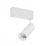Светильник трековый спот  белый HECK DL18789/01M White 4000K (10 Вт, 4000 K, 24 В)