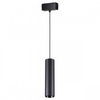 Светильник трековый подвесной NOVOTECH KIT SPOT-HANG 358530 (15 Вт,4000 K,чёрный)