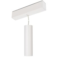 Светильник трековый подвесной ARLIGHT MAG-45 SPOT-HANG 027005 (7 Вт,3000 K,белый)