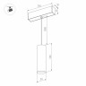 Arlight · MAG-45 · 027005