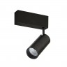 Светильник трековый спот чёрный HECK DL18789/01M Black 4000K (10 Вт, 4000 K, 24 В)
