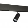 Светильник трековый спот чёрный HECK DL18789/01M Black 4000K (10 Вт, 4000 K, 24 В)